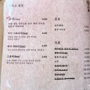 호또멘