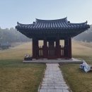 노원구 하계동 이상길 묘역 이미지
