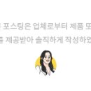 해밍턴부대찌개 증평점 이미지