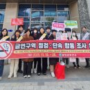 함양군보건소 이미지