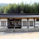 추원재(追遠齋) 네이버블로그