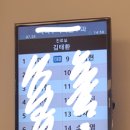석적수이비인후과의원 네이버블로그