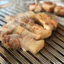 돼지커피