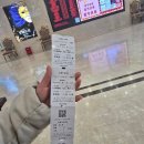 전통테마파크 야외화장실 | 상하이 천고정쇼 공연장 ㅡ 송성(宋城) 테마파크 방문 후기