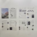 807 | 공장동807+ 네번째 전시 〈소유공예〉 관람 후기｜조용하지만 오래 남는 공예 전시