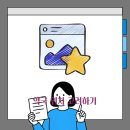 양주약국 이미지