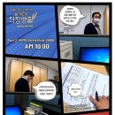 어떤하루2 이미지