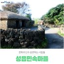 투어엠클럽