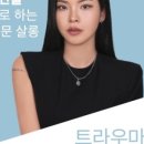 빠른손 이미지