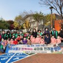 점촌5동 행정복지센터 이미지