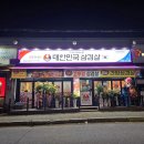 포곡로6 이미지