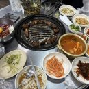 의리축산