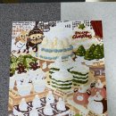 빵고래케익고래 | 위메이크페인팅 빨간고래 [크리스마스 케이크] 내돈내산 후기