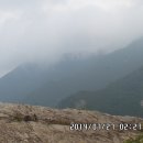 간월산온천 이미지