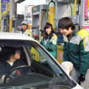 센텀시티주유소 이미지