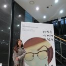 윤종신 콘서트 네이버블로그