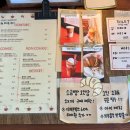 버터스카치 김포운양