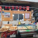 안동강구문어 네이버블로그