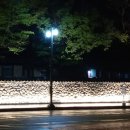 광한루원 이미지