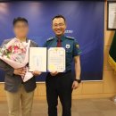 112 이미지