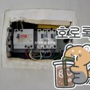 금강전파사 이미지