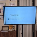 위즈고PT정평점
