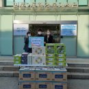 (주)미래엔지니어링 네이버블로그