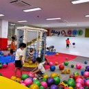 플레이원 이미지