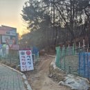 108.롯데마트_6 이미지