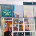 청오엔에프