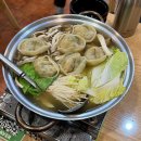 뽕나무집 | 삼막사 맛집 안양 굴보쌈 맛집 굴의 계절이 돌아왔따!안양 만두전골 뽕나무집 후기