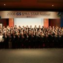 조이오토주유소 이미지