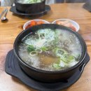 오송현대서비스(주) 이미지