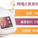 아름다운눈썹앤헤어