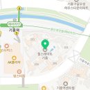 예일태평양약국 이미지