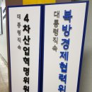 주식회사 레오 이미지