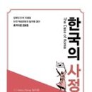 키아츠프레스 이미지