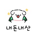 진진왁싱