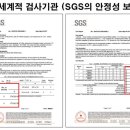 자연과사람대구지사