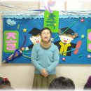 장위어린이집 이미지