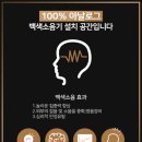 어라운드스터디카페 경산점 이미지