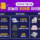디자인옥션