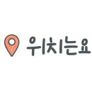 파리바게뜨제주아라점