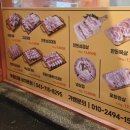 유림-1168 이미지