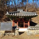 거미대 네이버블로그