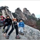 에덴동산 이미지