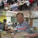 명칼국수 - 서구 달서로12길 2 | 명칼국수