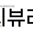 황덕선과메기 김해장유점