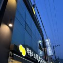 대박터진돈까스 이미지