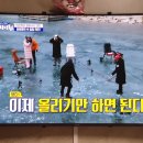 한마음슈퍼 네이버블로그